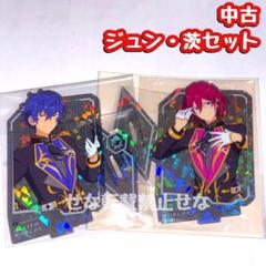 七種茨 アクスタセット 七種茨 アクスタセット - メルカリ