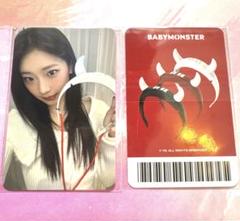 BABYMONSTER ワルツ ライブ 香港 特典限定トレカ ルカ 3枚セット 現品限り一斉値下げ！】 香港特典 ライブ ワルツ ルカ