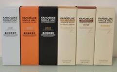 嘉之助ジャパニーズウイスキー6本セット 正規品 限定品 未開栓のサムネイル