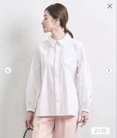 美品 ユナイテッドアローズ 現行品 チュールカラー 2WAY ブラウス ピンク Amazon.co.jp: [ユナイテッドアローズ] チュールカラー 2WAY