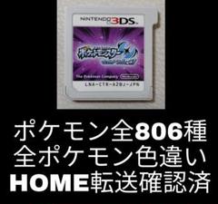 m63102990141_1.jpg?1752993579