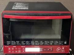 2025年最新】日立 電子レンジ mro-vs8の人気アイテム - メルカリ