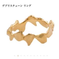 美品 pluieプリュイ ドロップスリング10K 10金 ゴールド 7号 2025年最新】PLUIE 材質:ゴールド レディース リング・指輪の