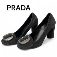 2025年最新】PRADA レディース ハイヒール・パンプスの人気