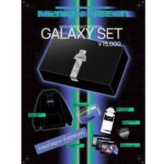 2025年最新】Midnight grand orchestraの人気アイテム - メルカリ