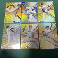 プロ野球オーナーズリーグ OLP23 パリーグ ルーキー - メルカリ
