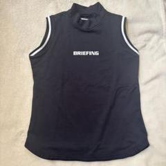 【美品】BRIEFING GOLF♪モックネックノースリーブ S 000000011476-01-xl.jpg?t=