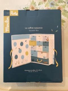 "パリ・フランス限定"ムーラン・ロティMoulin Loty スーベニアボックス
