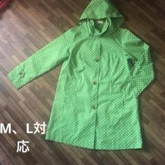 OLLEBOREBLA レインコート ドット柄 ブタさんアンブレラ プリント柄入り撥水加工ラバーレインコート - ローズ | ZARA