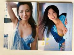 2025年最新】福井未菜の人気アイテム - メルカリ