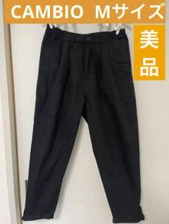 着用数回のみ CAMBIO テーパード アンクル丈 チノパン 30%OFF【CAMBIO(カンビオ)】Jacquard Cut sew Tapered Pants