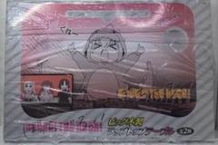 ぼっち・ざ・ろっく！　承認欲求モンスター　ビック木製　Bigラップトップテーブル 承認欲求モンスター】ぼっち・ざ・ろっく！ ビッグ木製ラップ