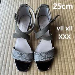 美品❣️ヴィセヴントゥエルヴサーティ　サンダル　サイズ25cm