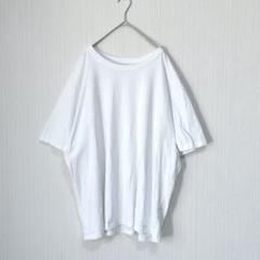 1319 ユニクロ 半袖Tシャツ 白 4XL 大きいサイズ シンプル カジュアル
