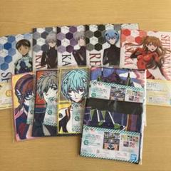 新品未開封　エヴァンゲリオン　タオル　クリアファイル　１０点セット