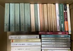 2025年最新】文学まとめ売りの人気アイテム - メルカリ