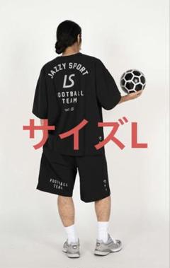 2025年最新】Jazzy sport luzの人気アイテム - メルカリ