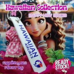 ハワイアン航空　タイニーポーチ　コラボ　プラザ　キーホルダー　キーチェーン PLAZA BASICS HAWAIIAN AIRLINES ハワイアン航空 シリコンポーチ