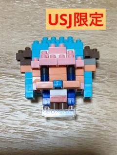 2025年最新】usj限定 ナノブロックの人気アイテム - メルカリ