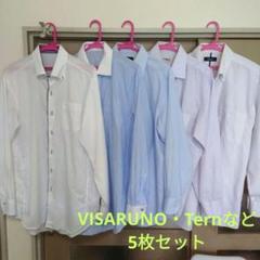 ビジネスシャツ LLサイズ 5枚セット〈VISARUNO（丸井）他〉