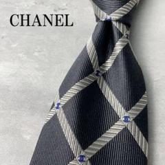 【美品】 シャネル ネクタイ ブルー ココマーク 総柄 ジャガード チェーン CHANELシャネル ネクタイ シルク CC ココマーク ダブルCマーク