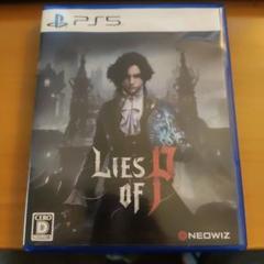 PS5 Lies of P