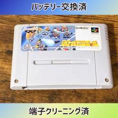 新品電池交換済み　バトルドッジボール スーパーファミコン　端子クリーニング済み
