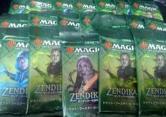 mtg ゼンディカーの夜明け　ドラフトブースター　20パック