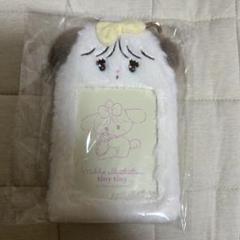 Mikko スフレ トレカケース