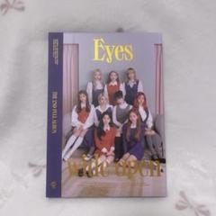 Eyes wide open ♡