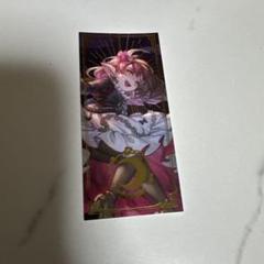 グラブル EXTRAフェス 2025 十賢者 箔押しステッカー 全セット 箔押しステッカー(十賢者)