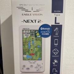 keiさま専用　イーグルビジョン　ネクスト2 イーグルビジョンNEXT2が優秀！】GPS距離計レビュー！イマイチな