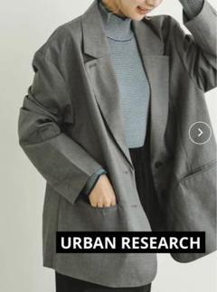 URBAN RESEARCH テーラードジャケットのサムネイル