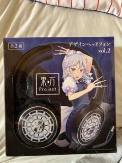 Amazon.co.jp: 東方project デザインヘッドフォン フランドール