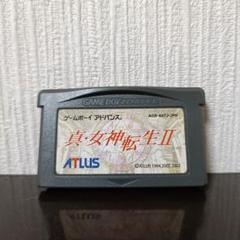 ゲームボーイアドバンス - ゲームボーイアドバンスGBA真・女神転生Ⅱ説明書付き 真・女神転生2 GBA】真・女神転生Ⅱ ソフトのみ ゲームボーイアドバンス - メルカリ