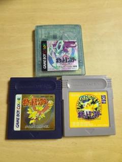 ポケットモンスター　ゲームボーイソフト　クリスタル　金　ピカチュウ