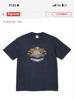 Supreme Diamonds Tee Black Men's - SS18 - US