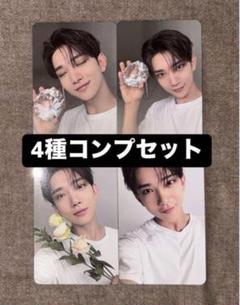 SEVENTEEN セブチ DEAR コンプリート コンプ ミンハオ 10セット SEVENTEEN セブチ DEAR コンプリート コンプ ミンハオ 10セット