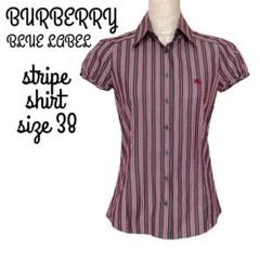 バーバリーブルーレーベル (36) 半袖ストライプシャツ ブラウス パフスリーブ BURBERRY BLUE LABEL - BURBERRY BLUELABEL ストライプ 半袖