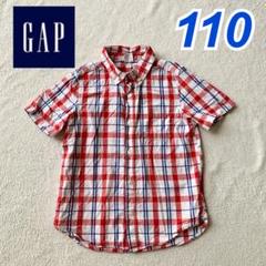 110 GAP ギャップ 半袖チェック 半袖 ボタンダウン シャツ 男の子 夏服