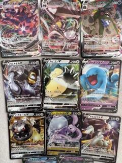 ポケモンカード コレクションまとめ売り おまけ付き 2025年最新】ポケモンカードゲームの人気アイテム - メルカリ