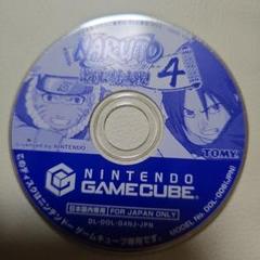 NARUTO 激闘忍者大戦 4 ゲームキューブ