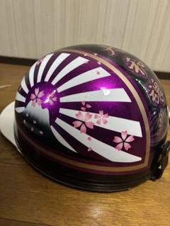 桜と日の丸デザイン 半帽ヘルメット 桜と日の丸デザイン 半帽ヘルメット - メルカリ