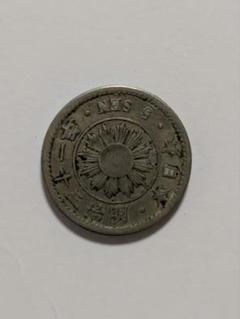 2025年最新】稲5銭白銅貨の人気アイテム - メルカリ