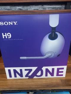 最終価格、最終出品、INZONEH9 Amazon.co.jp: ソニー ゲーミングヘッドセット INZONE H9: WH