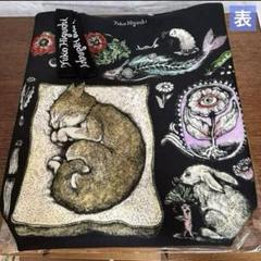 2024年最新】ヒグチユウコ 狼の人気アイテム - メルカリ 2024年最新】ヒグチユウコ 狼の人気アイテム - メルカリ