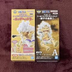 ワーコレ　フランキー Special ルフィ ニカ C, D　レア　3点セット ワンピース ルフィ ギア5 ニカ SPECIALワーコレ 04 目玉 4個