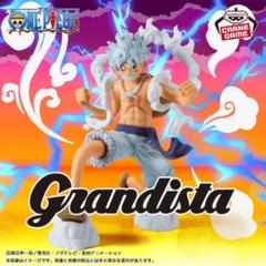 ワンピース Grandista-MONKEY.D.LUFFY GEAR5-のサムネイル