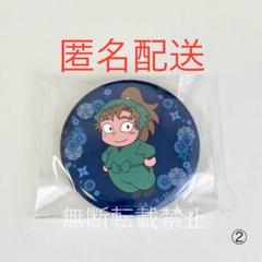 忍たま乱太郎 百面相缶バッジ 善法寺伊作 - メルカリ