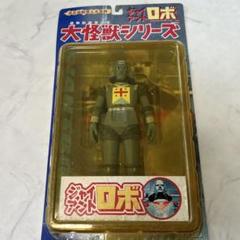 Amazon | エクスプラス 大怪獣シリーズ 殺人兵器カラミティ